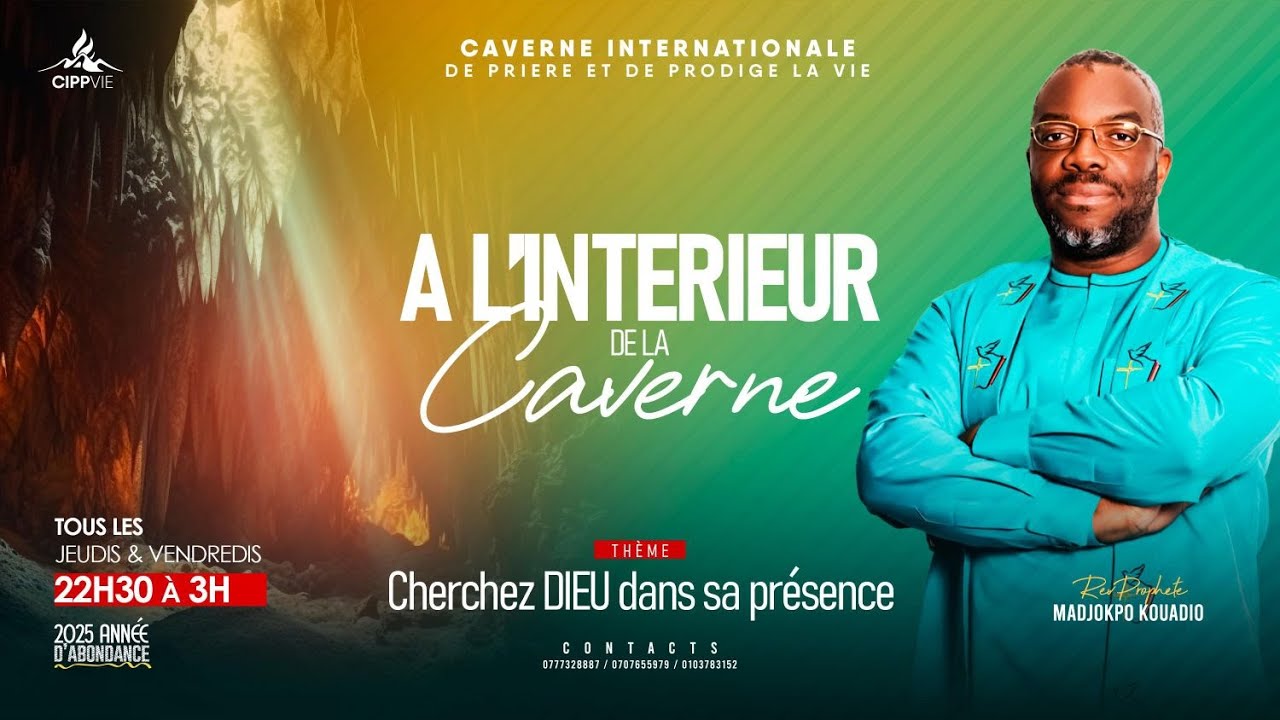 À l'intérieur de la caverne